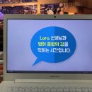 미국 영어 회화 문법 2 - 동사와 시제 편 (2) 이미지