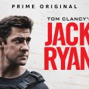 아마존의 멋진 시리즈2: Jack Ryan 이미지