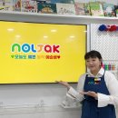 아트리미술교습소 이미지