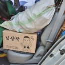 옥산영농조합법인 이미지