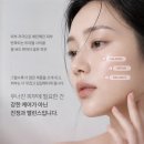 피부토닥