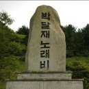 금봉노래 이미지