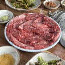 이경채자인한우식육식당 | 수성구 질좋은 소고기 맛집 “이경채자인한우식육식당 대구들안길본점”