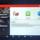 문막밧데리할인매장 이미지