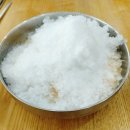 상무팥죽유스퀘어점 이미지