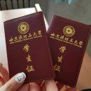 부엉이 PC방 이미지