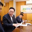 양주농협 이미지