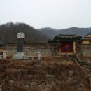 당삼 경로당 이미지