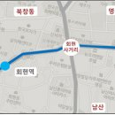 퇴계로2 이미지