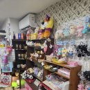 왈왈상점 이미지