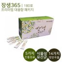 퀀텀비즈