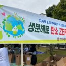 골든벨노래영상 이미지