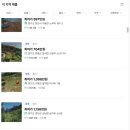양강농협 물류창고 | 당진 물류창고임대사업으로 시작하는 가장 쉬운 AI 농지 테크 트랜스파머