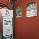 마산광고사 | 창원 마산 당근광고 마케팅 매장 유입 달라졌다
