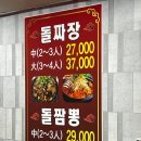 감녹관 네이버블로그