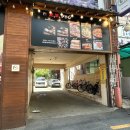 부일로469번길 | 부천역 점심 맛집 보글보글 포 베트남 쌀국수 가성비 찐후기