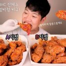 동일반점 이미지