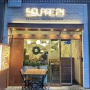 스퀘어21 이미지