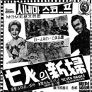 킬 러스