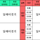 (주)경기건축사사무소 이미지