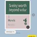 네임유어모먼트 | 나를 예쁘게 담아낸 작은 예술 작품, 세이유어네임 명함 만들기