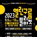 대관령마켓 이미지