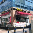 숙이네 감자탕 이미지