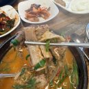 곡성역 | 곡성 맛집 내돈내산 두목소머리국밥 곡성역 근처 현지인 맛집
