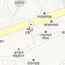 신암정형외과의원 이미지