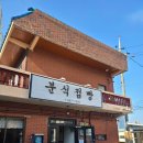 분식점빵 이미지