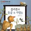 H2664 이미지