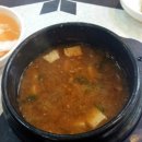두메산골식당 앞 이미지