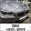 송도 롯데마트 이미지