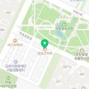 컴포즈커피 김포마송공원점