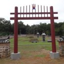 청송심씨묘역 이미지