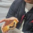 소문난오백빵