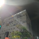 미래로 | 임신 사전건강관리 지원 후기, 미래로병원 정자검사 꿀팁(ft.주말 방문)