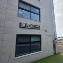 비아또펜션 이미지