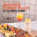 올리앤 김해점 이미지