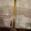 두레박산오징어 네이버블로그