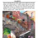 모닝갤러리 이미지