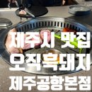 용마로24 앞 이미지