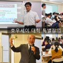 메로스(meros) 이미지