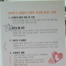 하태PC 네이버블로그