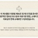 병인한의원 이미지