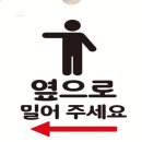 싸인플러스 - 강동구 상암로47길 65 | 싸인플러스