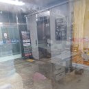 호산나수선