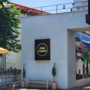 [진주 문산 맛집] 원테이너(ONE TANER)(●◐○)