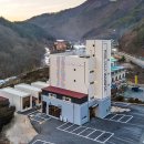 무주 마리나 스위트 풀빌라 팬션 이미지