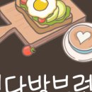 캣다방 이미지